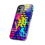 Leo Zodiac Graffiti Wall Tough Phone Case